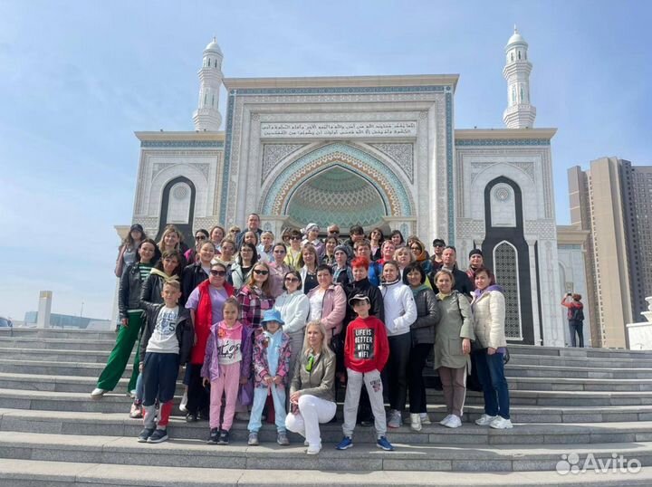 Экскурсии в Астане. Тур все включено