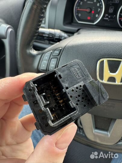 Кнопки регулировки зеркал Honda Cr-V 3 2.0