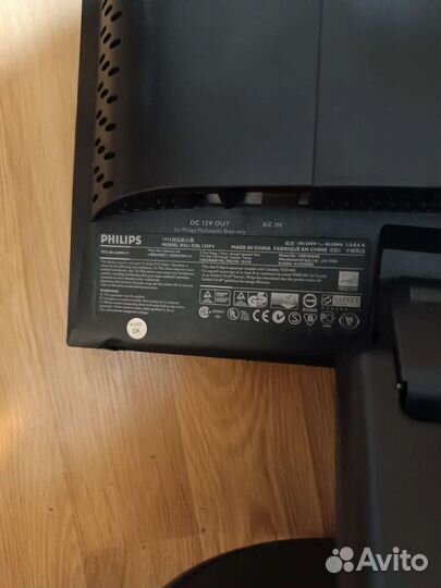 Монитор Philips 150P4CB