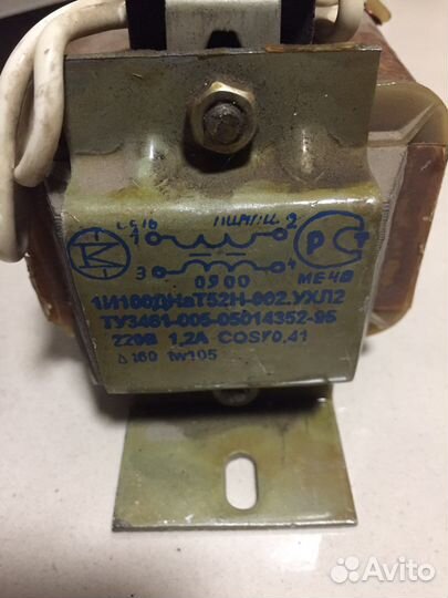 1И100днат52Н дроссель для светильников