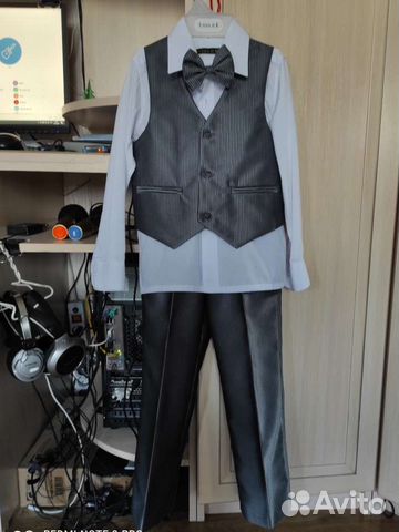 Костюм детский классический