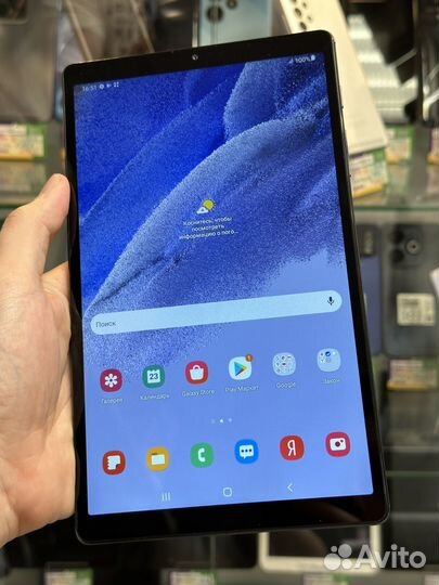 Планшет Samsung Tab A7 Lite 4/64 LTE