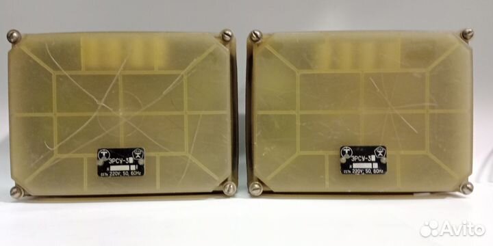 Сигнализатор уровня эрсу-3