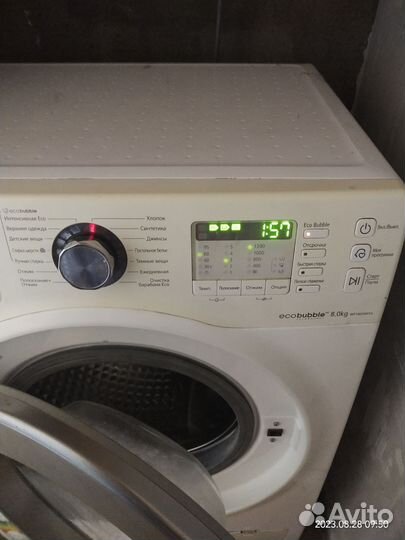 Стиральная машина samsung 8 кг бу