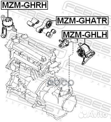 Опора двигателя задняя mazda 3 BL (2009-2013) A