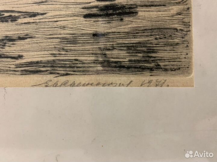 Картина Баржи на Волге. Светогоров Е.Д. 1971 год