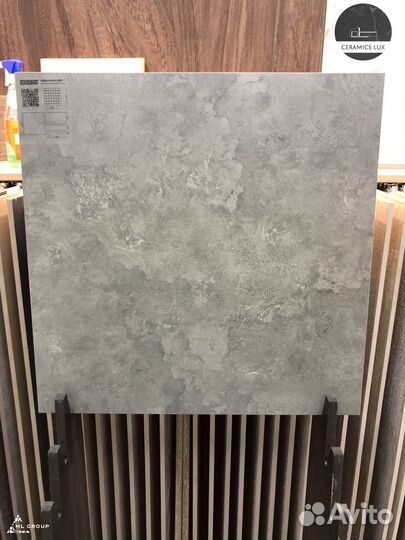 Керамогранит