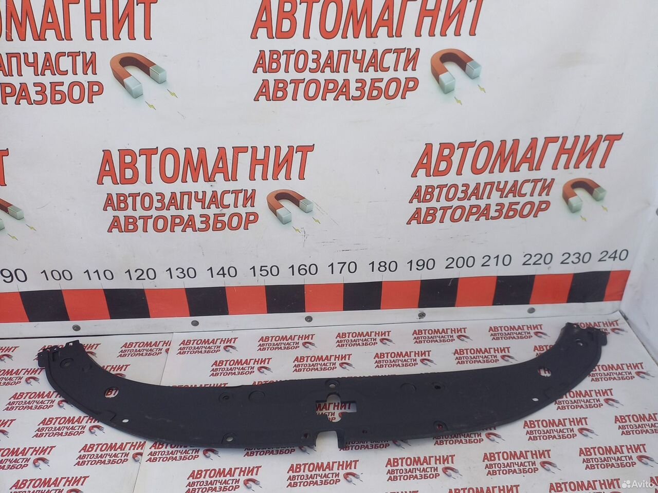 Накладка телевизора верхняя Changan UNI-V