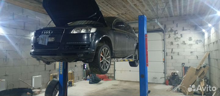 Автосервис