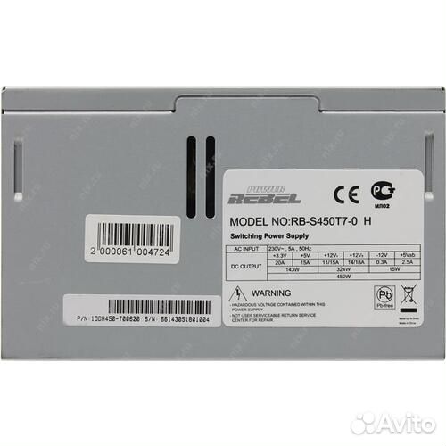 Ибп бп Блок питания