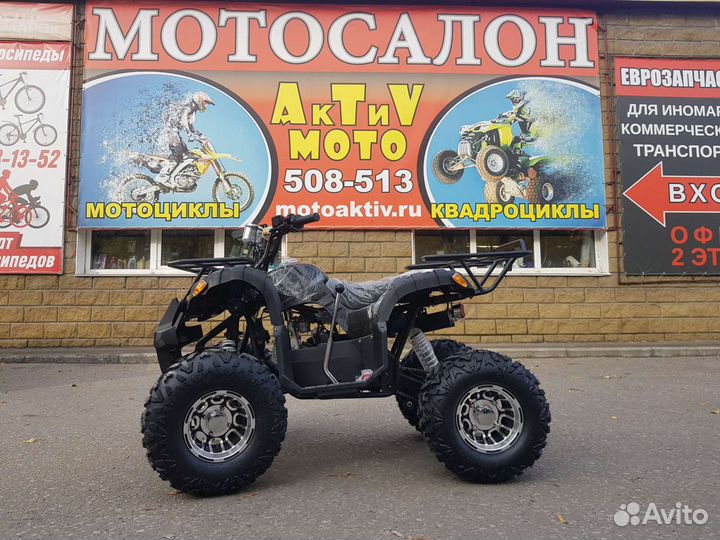 Новые квадроциклы ATV 125