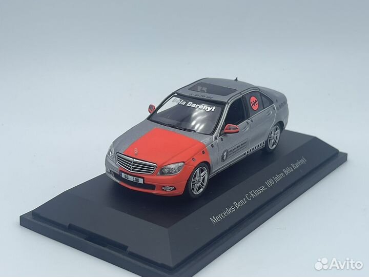 Mercedes-Benz - C-Klasse 