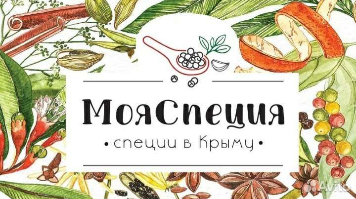 Графический дизайнер, иллюстратор