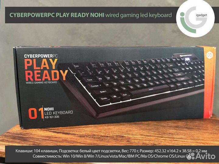Игровая клавиатура Cyberpowerpc Play Ready nohi