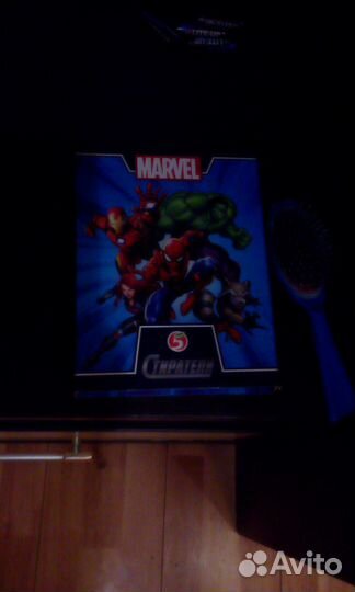 Marvel - стиратели