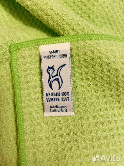 Вафельное полотенце Whitecat