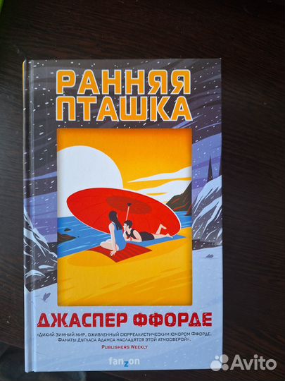 Книги б/у