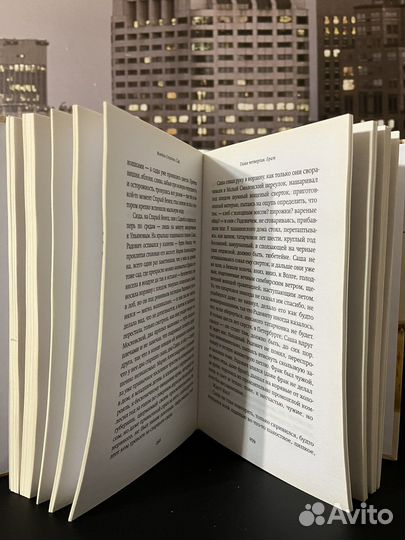 Книга