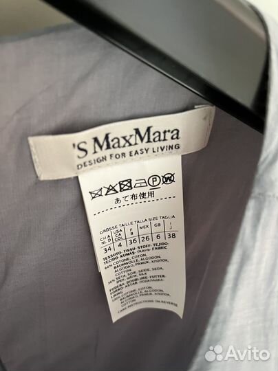 Платье новое Max Mara S оригинал Cos накидка