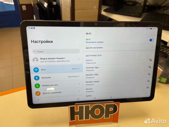 Планшет Huawei matepad (нюр)