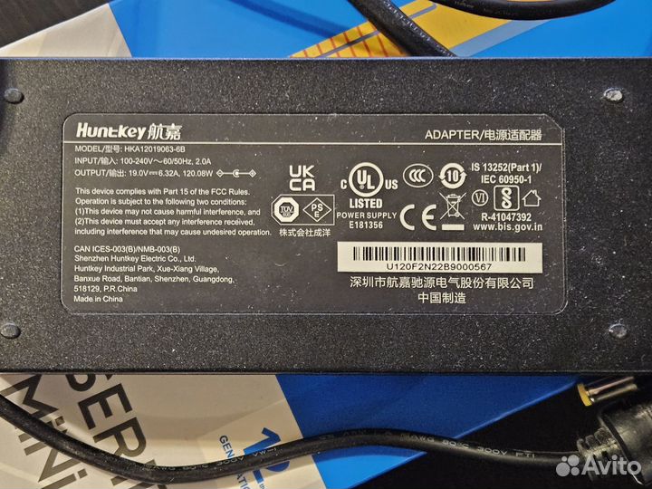 Продам Beelink SEi12