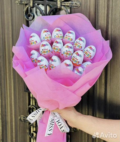 Подарок для принцесс