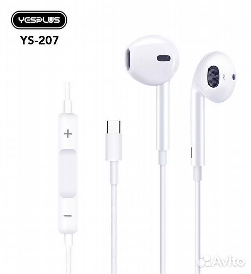 Гарнитура yesplus YS-207 type-C