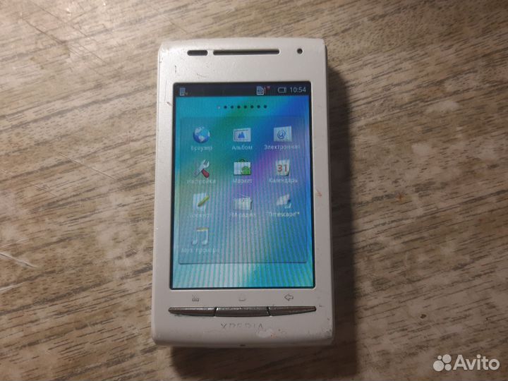 Sony Ericsson Xperia X8