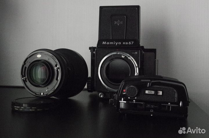 Mamiya rb67 proS