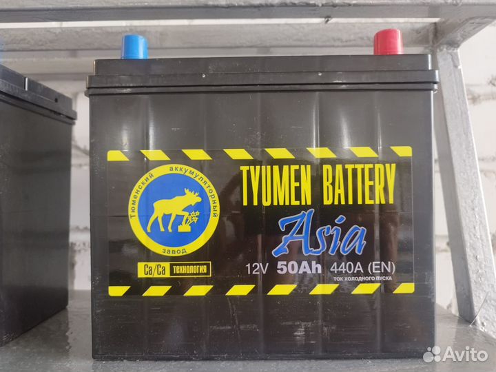 Аккумулятор Тюмень 50Ah LR Asia обратная полярност