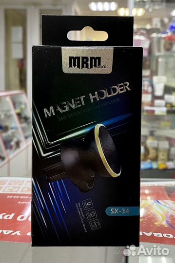 Держатель магнитный