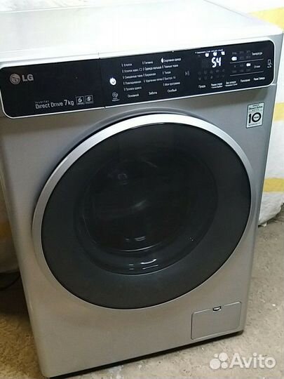 Стиральная машина