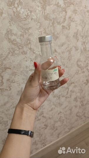 Продам парфюм