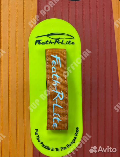 Сап Борд Koi Funwater 350 new 2024 (FR01)