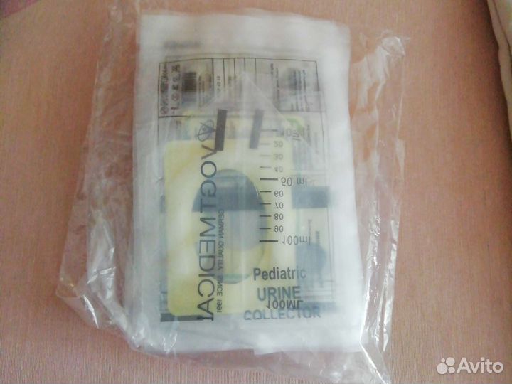 Мочесборник детский