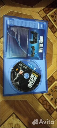 Игра для приставки