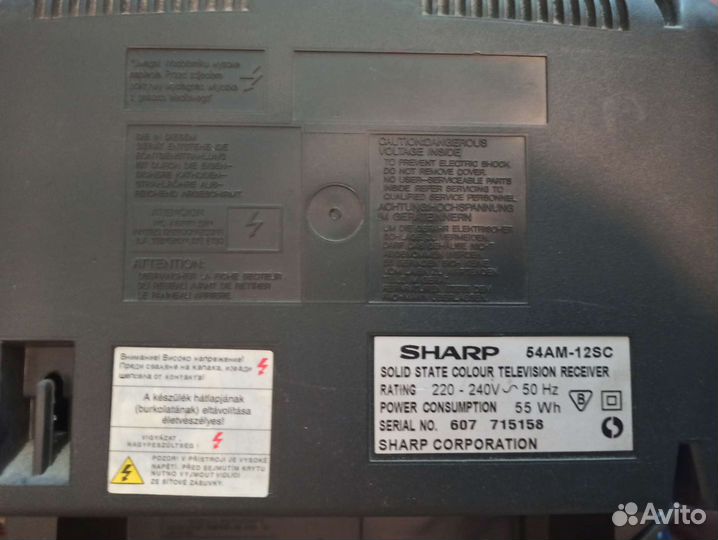 Телевизор sharp 54AM12-SC