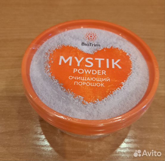 Очищающий порошок Mystik