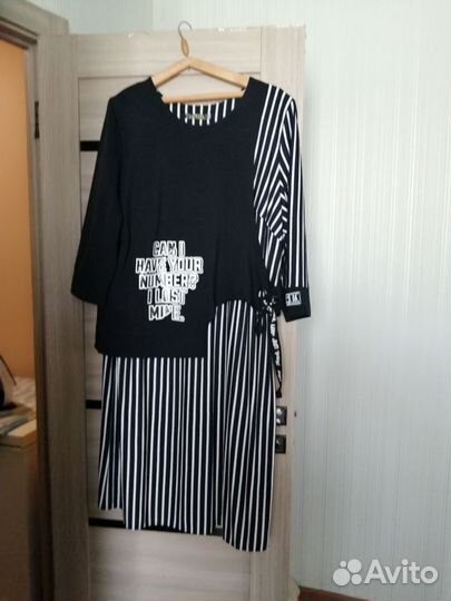 Платье женское теплое длинное