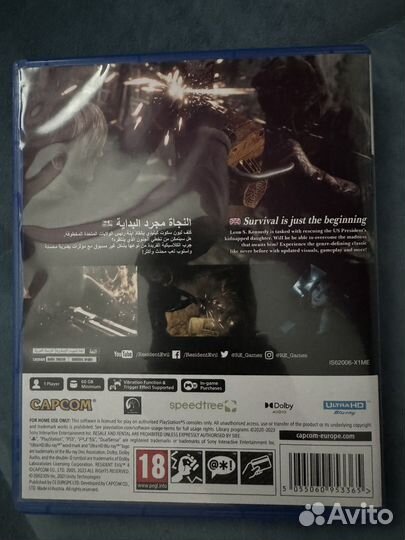 Resident evil 4 remake ps5 диск