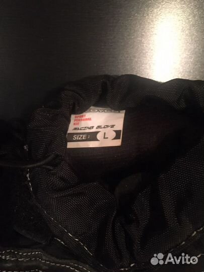 Перчатки с защитой