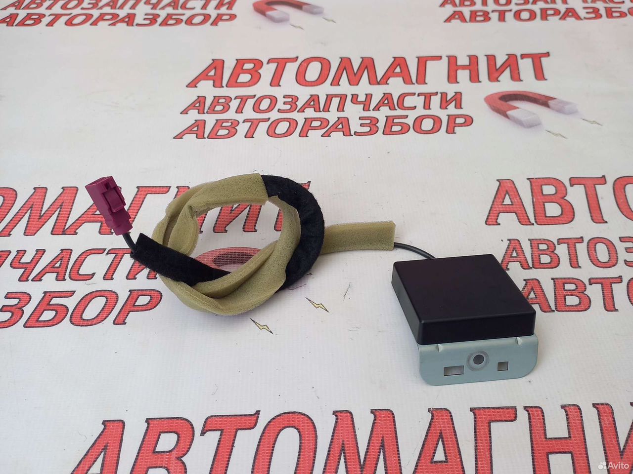 Антенна Рено Аркана