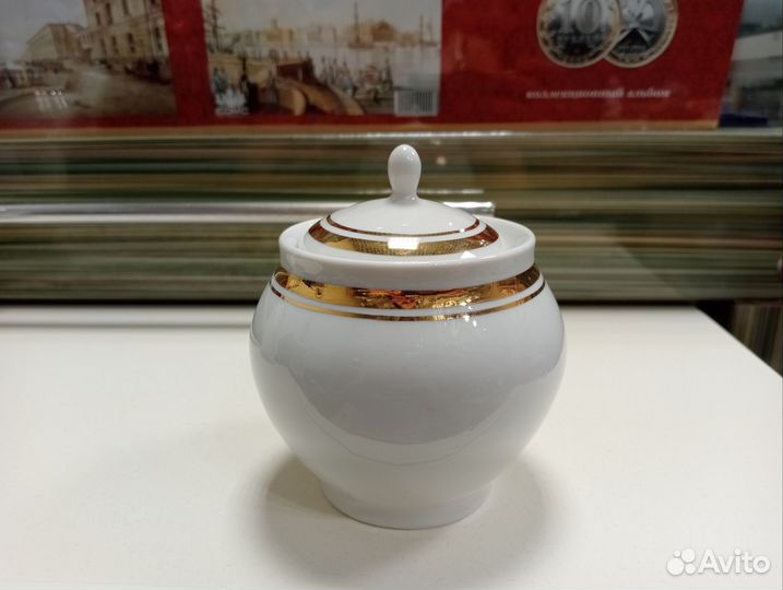 Чайник, сахарница, молочник, завод Пролетарий