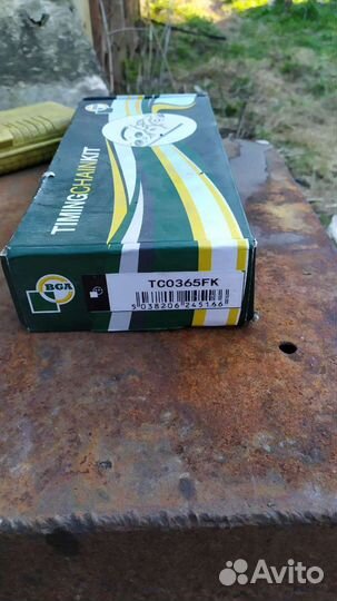 Ремкомплект