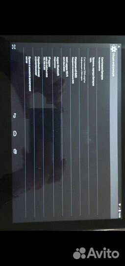 Планшет eplutus