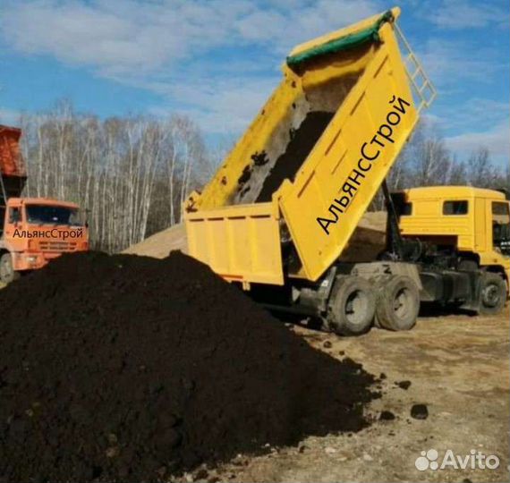 Чернозем грунт земля почвосмесь