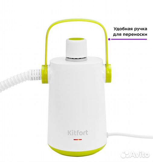 Пароочиститель kitfort