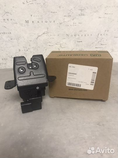 Замок багажника kia под восстановление