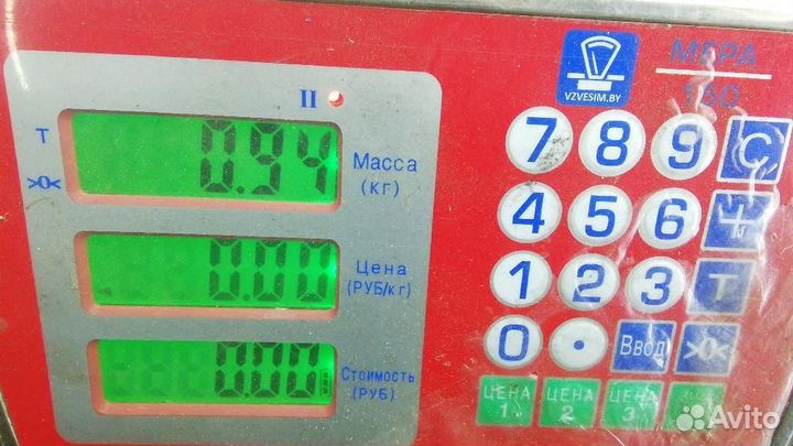 Сабвуфер BMW 3-Series/M3