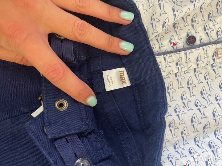 Костюм на мальчика